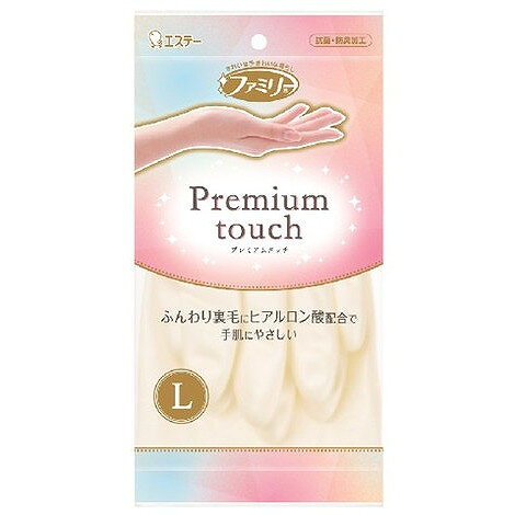 【単品7個セット】ファミリープレミアムタッチヒアルロン酸L/W1組 エステー(代引不可)