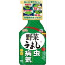 【単品6個セット】アースガーデン野菜うまし1000ml アース製薬(代引不可)【送料無料】