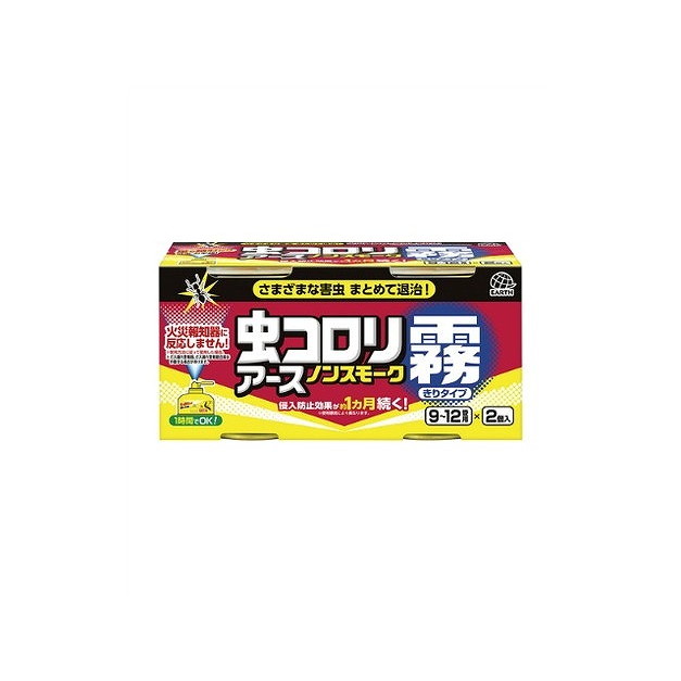 このページは4901080252722単品が5個セットの商品ページです【商品特徴】9〜12畳の広さに1個が使用の目安です。薬剤噴射開始後、約1時間お部屋を閉め切っておくだけです。使用後は侵入防止効果で約1ヵ月間、害虫を寄せつけません。【製造者】アース製薬株式会社【生産国】日本【単品内容量】100ML※メーカーの都合によりパッケージ、内容等が変更される場合がございます。当店はメーカーコード（JANコード）で管理をしている為それに伴う返品、返金等の対応は受け付けておりませんのでご了承の上お買い求めください。【代引きについて】こちらの商品は、代引きでの出荷は受け付けておりません。【送料について】北海道、沖縄、離島は別途送料を頂きます。