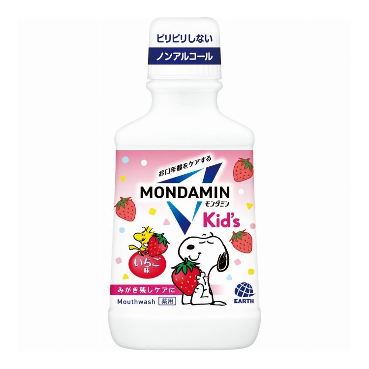 このページは4901080510419単品が20個セットの商品ページです【商品特徴】●子供のころからのオーラルケアが健康な歯を保つことにつながります。●天然のコーティング成分セラックと殺菌成分CPCが歯の表面をWでコーティングするので、クチュクチュするだけでカンタンにむし歯を予防できます。●しっかりと効きめが行き渡る。●歯ブラシでは届きにくい歯のすき間まで、しっかりと効果が行き渡るので、お子様が歯みがきを嫌がるとき、歯みがきができないとき、また、みがき残しが気になるときにおすすめです。●お子様が自分でクチュクチュして吐き出せるようになったら（5歳頃）はじめ【商品区分】医薬部外品【成分】【有効成分】塩化セチルピリジニウム　【その他成分】　・湿潤剤：濃グリセリン　・溶剤：PG　・矯味剤：トレハロース、キシリット、スクラロース、グリチルリチン酸2K　・PH調整剤：炭酸水素Na、水酸化Na　・可溶剤：POEセチルエーテル　・歯のコーティング剤：白色セラック　・保存剤：フェノキシエタノール、パラベン　・香料（イチゴタイプ）　・洗浄剤：EDTA−2Na　・赤色227号【製造者】アース製薬株式会社【生産国】日本【単品内容量】250ML※メーカーの都合によりパッケージ、内容等が変更される場合がございます。当店はメーカーコード（JANコード）で管理をしている為それに伴う返品、返金等の対応は受け付けておりませんのでご了承の上お買い求めください。【代引きについて】こちらの商品は、代引きでの出荷は受け付けておりません。【送料について】北海道、沖縄、離島は別途送料を頂きます。