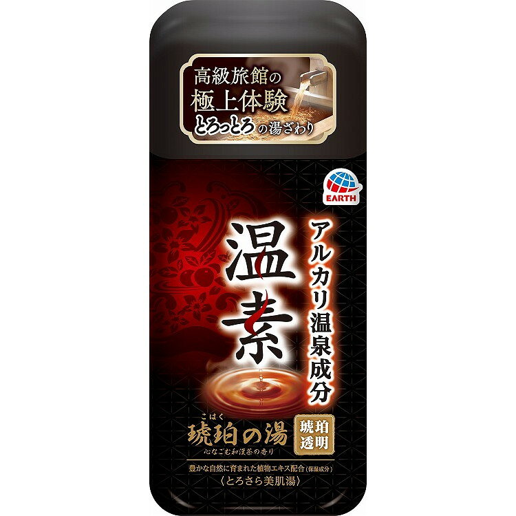 このページは4901080555212単品が6個セットの商品ページです【商品特徴】・なめらかでつるつるの感触で知られる『モール泉』の湯ざわりを追求しました。・アルカリ温泉成分（炭酸ナトリウム）配合。湯の中にじんわり溶け込み、温浴効果を高め、血行を促進し、身体の芯まで温めます。疲れてこり固まった身体をやさしくほぐします。・温泉成分（炭酸水素ナトリウム）配合。まろやかな湯ざわりを実感いただけます。湯上り後のお肌をつるつる、さらさらにします。・豊かな自然に育まれた5種類の植物エキス配合・輝く琥珀色の湯（透明）、心【商品区分】医薬部外品【成分】【有効成分】炭酸水素ナトリウム、炭酸ナトリウム【その他の成分】ポリアクリル酸塩、無水ケイ酸、香料、ステアリン酸PEG、POE（300）POP（55）、サリチル酸、グリシン、石けん用素地、ゴボウエキス、ヨモギエキス、BG、シラカバエキス、ドクダミエキス、チャエキス（1）、乾燥硫酸Na、青色1号、赤色102号、黄色4号【製造者】アース製薬株式会社【生産国】日本【単品内容量】600G※メーカーの都合によりパッケージ、内容等が変更される場合がございます。当店はメーカーコード（JANコード）で管理をしている為それに伴う返品、返金等の対応は受け付けておりませんのでご了承の上お買い求めください。【代引きについて】こちらの商品は、代引きでの出荷は受け付けておりません。【送料について】北海道、沖縄、離島は別途送料を頂きます。