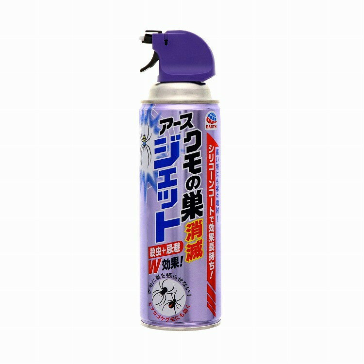 【単品5個セット】クモの巣消滅ジェット 450mL アース製薬(代引不可)【送料無料】