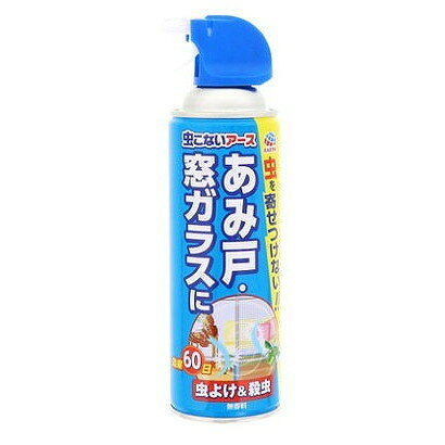 このページは4901080256812単品が3個セットの商品ページです【商品特徴】あみ戸や窓ガラスにスプレーするだけで、害虫の侵入を約2ヵ月間防ぎます。広いあみ戸に便利なエアゾールタイプで、あみ戸約40枚たっぷり処理できます。【製造者】アース製薬株式会社【生産国】日本【単品内容量】450M※メーカーの都合によりパッケージ、内容等が変更される場合がございます。当店はメーカーコード（JANコード）で管理をしている為それに伴う返品、返金等の対応は受け付けておりませんのでご了承の上お買い求めください。【代引きについて】こちらの商品は、代引きでの出荷は受け付けておりません。【送料について】北海道、沖縄、離島は別途送料を頂きます。