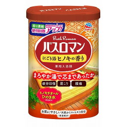 【単品5個セット】バスロマン にごり浴ヒノキの香り 600G アース製薬(代引不可)【送料無料】