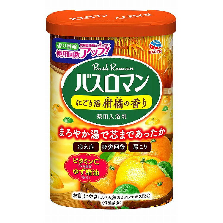 このページは4901080579515単品が16個セットの商品ページです【商品特徴】バスロマンにごり浴柑橘の香り。ギュッと濃縮した香りが瞬く間に広がり、まろやか湯で芯まであったか。温泉成分（硫酸ナトリウム）を高配合。湯上がり後もポカポカ感と温まりが続く。保湿成分：ショウキョウエキス、ビタミンC、お肌にやさしい天然カミツレエキスを配合。ゆず精油（香料）配合。赤ちゃん（生後3ヵ月以上）と一緒に入浴する時も使える。約30回分【商品区分】医薬部外品【成分】乾燥硫酸Na、炭酸水素Na、酸化Ti、無水ケイ酸、グリシン、カモミラエキス−1（カミツレエキス）、アスコルビン酸、ショウキョウエキス、ポリアクリル酸Na、ポリアクリル酸、エタノール、乾燥硫酸Na、ステアリン酸PEG、POE（300）POP（55）、ベントナイト、石けん用素地、香料、黄202（1）【製造者】アース製薬株式会社【生産国】日本【単品内容量】600G※メーカーの都合によりパッケージ、内容等が変更される場合がございます。当店はメーカーコード（JANコード）で管理をしている為それに伴う返品、返金等の対応は受け付けておりませんのでご了承の上お買い求めください。【代引きについて】こちらの商品は、代引きでの出荷は受け付けておりません。【送料について】北海道、沖縄、離島は別途送料を頂きます。