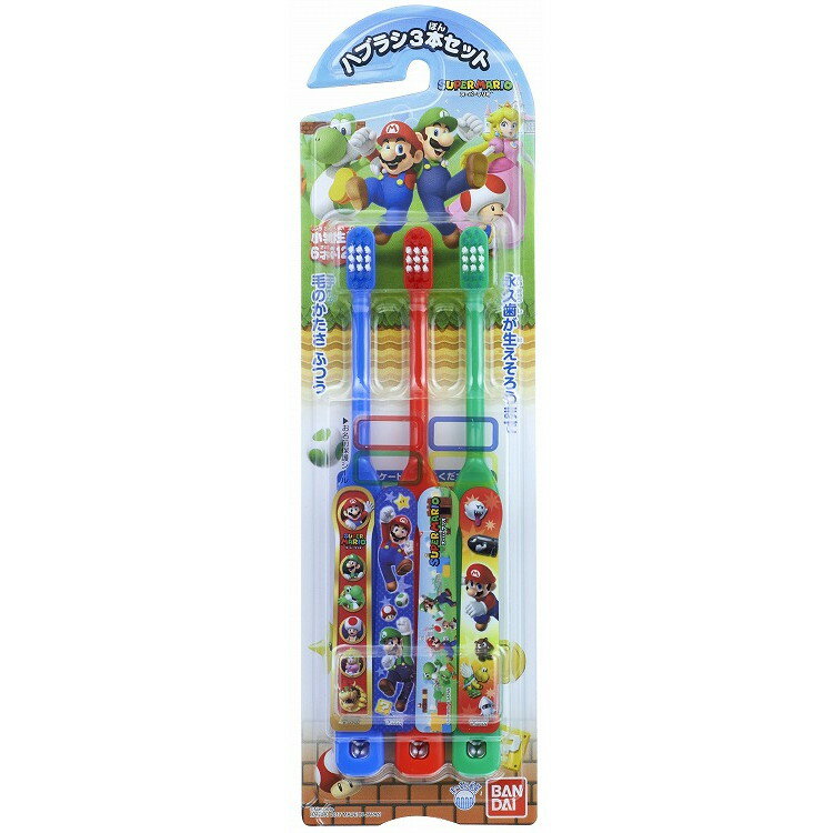 このページは4549660185192単品が8個セットの商品ページです【商品特徴】『スーパーマリオ』の使いやすいハブラシ3本セット！奥歯まで磨きやすいコンパクトヘッド。仕上げ磨きしやすい太いグリップ。選べる4種類のデザインシール付き！【製造者】株式会社バンダイライフ事業部【生産国】日本【単品内容量】3本※メーカーの都合によりパッケージ、内容等が変更される場合がございます。当店はメーカーコード（JANコード）で管理をしている為それに伴う返品、返金等の対応は受け付けておりませんのでご了承の上お買い求めください。【代引きについて】こちらの商品は、代引きでの出荷は受け付けておりません。【送料について】北海道、沖縄、離島は別途送料を頂きます。