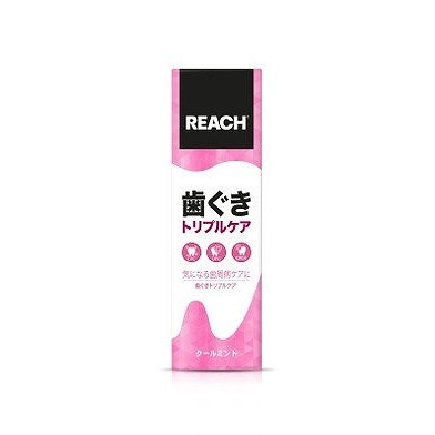 【単品11個セット】リーチ歯ぐきトリプルケア歯みがき 銀座ステファニー化粧品(株)(代引不可)【送料無料】 【単品11個セット】リーチ歯ぐきトリプルケア歯みがき 銀座ステファニー化粧品(株)(代引不可)【送料無料】