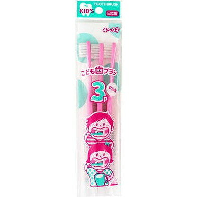 【単品7個セット】06-229P こども歯ブラシ3Pピンク (株)アヌシ(代引不可)