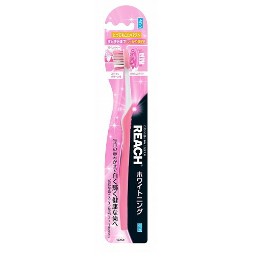 【単品7個セット】リーチ ホワイトニング とってもコンパクト ふつう 銀座ステファニー化粧品(株) -q(代引不可)【送料無料】 【単品7個セット】リーチ ホワイトニング とってもコンパクト ふつう 銀座ステファニー化粧品(株) -q(代引不可)【送料無料】