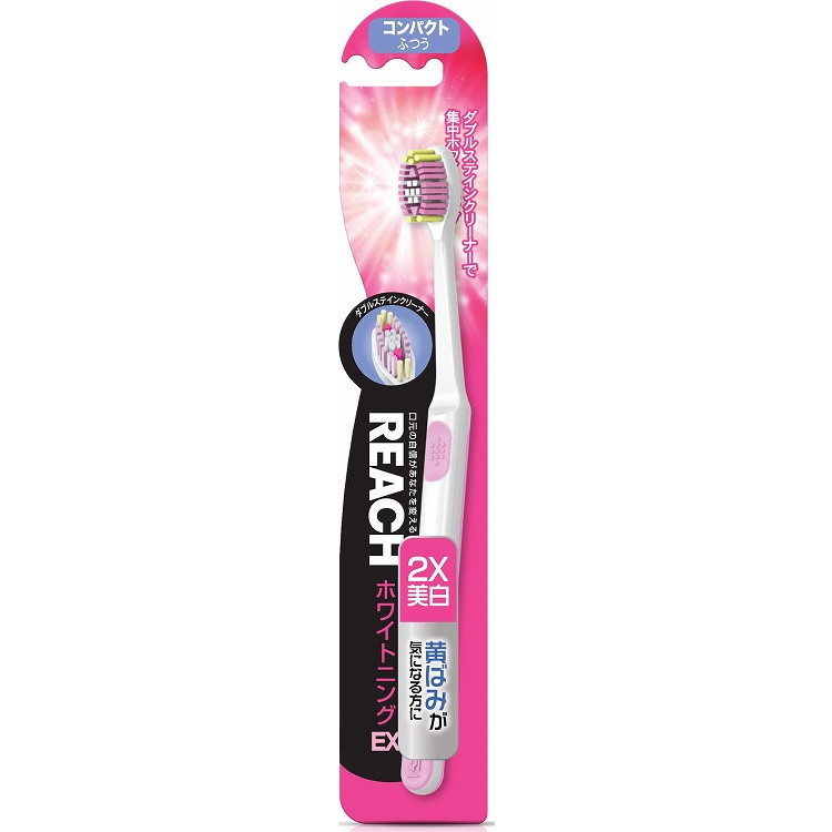 【単品12個セット】リーチ ホワイトニングEX コンパクト ふつう 銀座ステファニー化粧品(株)(代引不可)【送料無料】