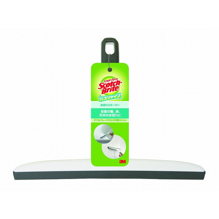 【単品8個セット】SBバスシャイン水切りスキージー スリーエムジャパン(代引不可)【送料無料】