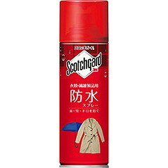 【単品7個セット】スコッチガード 防水スプレー衣類・繊維製品用 170ML スリーエムジャパン(代引不可)【送料無料】