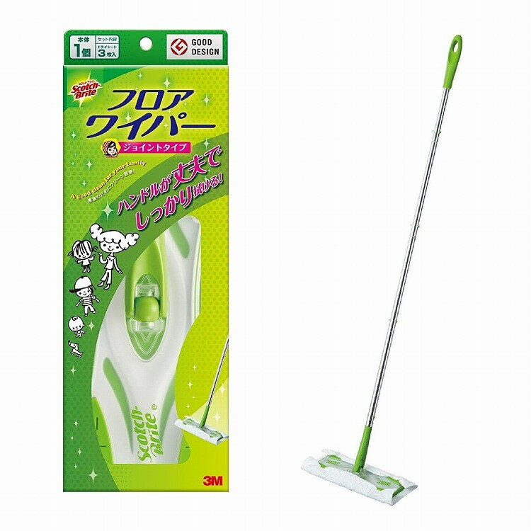 このページは4548623548708単品が5個セットの商品ページです【商品特徴】●お掃除の場所に合わせて、組み立てるパイプの本数を変えることで、ハンドル（柄）の長さを調節することができます。●スタイリッシュなデザイン・機能性を兼ね備えたフロアワイパー。●ヘッドが360度自由自在に動きます。●ヘッドに劣化しにくい熱可塑性ゴムを採用しています。●握りやすいグリップ。【製造者】スリーエムジャパン株式会社【生産国】日本【単品内容量】1個※メーカーの都合によりパッケージ、内容等が変更される場合がございます。当店はメーカーコード（JANコード）で管理をしている為それに伴う返品、返金等の対応は受け付けておりませんのでご了承の上お買い求めください。【代引きについて】こちらの商品は、代引きでの出荷は受け付けておりません。【送料について】北海道、沖縄、離島は別途送料を頂きます。