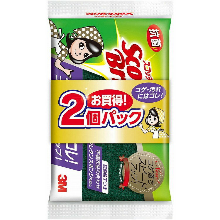 【単品5個セット】スコッチブライトS-21KS 2PW 2個 スリーエムジャパン(代引不可)【送料無料】