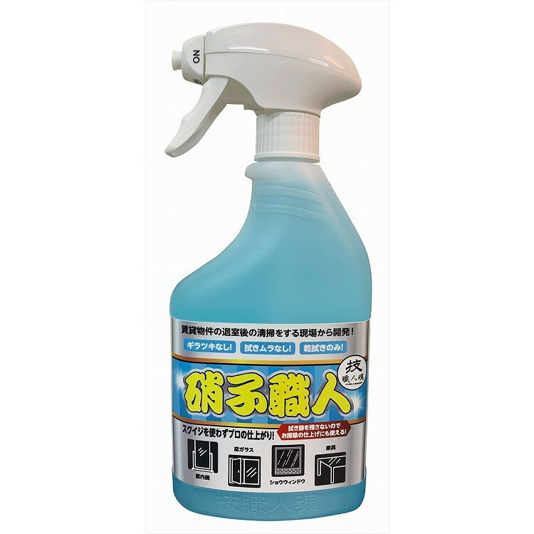 このページは4560302530095単品が14個セットの商品ページです【商品特徴】硝子、室内鏡専用洗剤（スプレイボトル）：静電気による繊維くずやホコリの再汚を防ぎ、西日などで熱くなった硝子などにも使用できる。スクイジを使わずにタオルで拭くだけでプロの仕上り。【製造者】株式会社允・セサミ【生産国】日本【単品内容量】500ML※メーカーの都合によりパッケージ、内容等が変更される場合がございます。当店はメーカーコード（JANコード）で管理をしている為それに伴う返品、返金等の対応は受け付けておりませんのでご了承の上お買い求めください。【代引きについて】こちらの商品は、代引きでの出荷は受け付けておりません。【送料について】北海道、沖縄、離島は別途送料を頂きます。