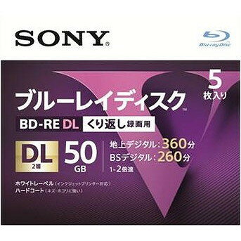 【単品16個セット】BD-RE2層5枚 5BNE...の商品画像