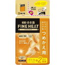 【単品18個セット】きき湯ファインヒート グレープフルーツの香り 詰替え用 500g バスクリン(代引不可)【送料無料】