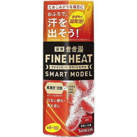【単品16個セット】きき湯ファインヒート スマートモデル 400g バスクリン(代引不可)【送料無料】