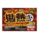 【単品14個セット】快温くんプラス貼る鬼熱レギュラー10枚 オカモト(代引不可)【送料無料】(4)