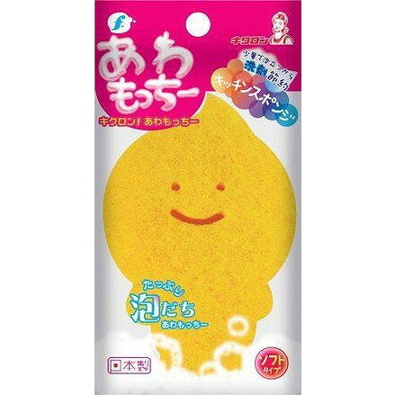 【単品4個セット】新キクロンf あわもっちー 袋入 キクロン(代引不可) 【単品4個セット】新キクロンf あわもっちー 袋入 キクロン(代引不可)