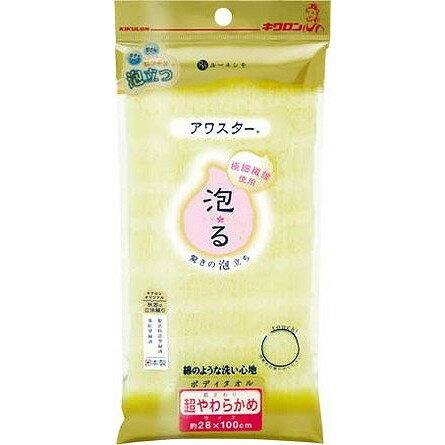 【単品12個セット】アワスター 超やわらかめ Y キクロン(代引不可)【送料無料】