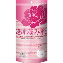 【単品10個セット】キクロン あわまみれボデイタオル泡華 P キクロン(代引不可)【送料無料】