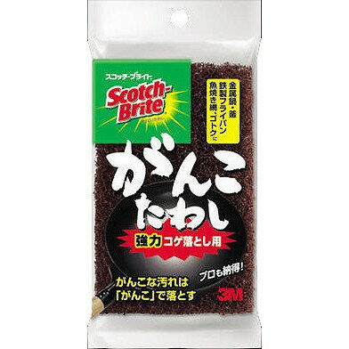 このページは4547452310418単品が3個セットの商品ページです【商品特徴】不織布に研磨粒子を塗布したコゲ落とし専用タワシ。【製造者】スリーエムジャパン株式会社【生産国】日本【単品内容量】1個※メーカーの都合によりパッケージ、内容等が変更される場合がございます。当店はメーカーコード（JANコード）で管理をしている為それに伴う返品、返金等の対応は受け付けておりませんのでご了承の上お買い求めください。【代引きについて】こちらの商品は、代引きでの出荷は受け付けておりません。【送料について】北海道、沖縄、離島は別途送料を頂きます。
