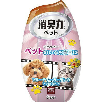 このページは4901070121328単品が11個セットの商品ページです【商品特徴】●ナノパウダー※配合で、すばやく強力に空間を消臭。※ナノレベルの孔（あな）を持つ、悪臭を吸着する消臭剤。●消臭された空間に、香りがしっかり広がります。●香りや効果の強さが調節できます。●香りや効果は通常約2〜3ヵ月持続します。（使用状況により異なります。）【製造者】エステー株式会社【生産国】日本【単品内容量】400ML※メーカーの都合によりパッケージ、内容等が変更される場合がございます。当店はメーカーコード（JANコード）で管理をしている為それに伴う返品、返金等の対応は受け付けておりませんのでご了承の上お買い求めください。【代引きについて】こちらの商品は、代引きでの出荷は受け付けておりません。【送料について】北海道、沖縄、離島は別途送料を頂きます。