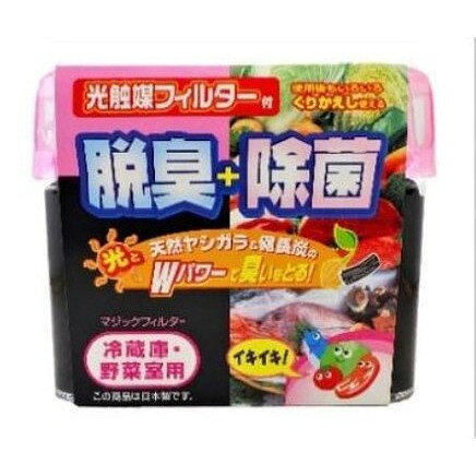 【単品4個セット】マジックフィルター炭活冷蔵庫・野菜室用脱臭剤140g ライオンケミカル(代引不可)