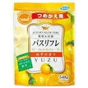 【単品2個セット】バスリフレ薬用入浴剤つめかえ用ゆずの香りR540G ライオンケミカル(代引不可)