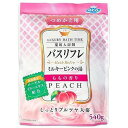 【単品9個セット】バスリフレ薬用入浴剤ピンクのにごり湯つめかえ用桃の香りR680G ライオンケミカル(代引不可)【送料無料】