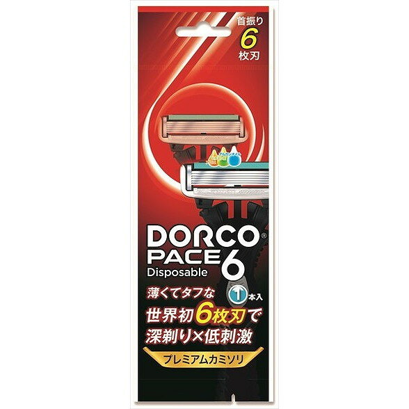 このページは4562351980272単品が7個セットの商品ページです【商品特徴】6枚刃ディスポ1本入【製造者】株式会社ドルコ【生産国】大韓民国【単品内容量】1本※メーカーの都合によりパッケージ、内容等が変更される場合がございます。当店はメーカーコード（JANコード）で管理をしている為それに伴う返品、返金等の対応は受け付けておりませんのでご了承の上お買い求めください。【代引きについて】こちらの商品は、代引きでの出荷は受け付けておりません。【送料について】北海道、沖縄、離島は別途送料を頂きます。