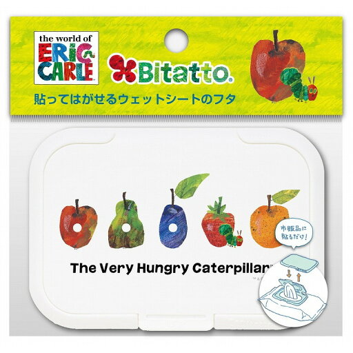 【単品8個セット】ビタット レギュラー あおむしとフルーツ (株)ビタットジャパン(代引不可)【送料無料】 【単品8個セット】ビタット レギュラー あおむしとフルーツ (株)ビタットジャパン(代引不可)【送料無料】