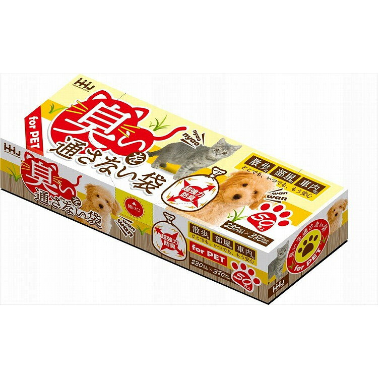 このページは4580287322294単品が11個セットの商品ページです【商品特徴】AB07臭いを通さない袋Mサイズ50枚アイボリー色。ペット用。【製造者】ハウスホールドジャパン（株）【生産国】タイ【単品内容量】50枚※メーカーの都合によりパッケージ、内容等が変更される場合がございます。当店はメーカーコード（JANコード）で管理をしている為それに伴う返品、返金等の対応は受け付けておりませんのでご了承の上お買い求めください。【代引きについて】こちらの商品は、代引きでの出荷は受け付けておりません。【送料について】北海道、沖縄、離島は別途送料を頂きます。