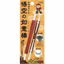 【単品16個セット】新体感耳かき 悟空の如意棒 えんじ 松本金型(株)(代引不可)【送料無料】