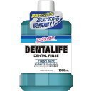 【単品7個セット】デンタライフ フレッシュミント 1000ML ロケット石鹸(代引不可)【送料無料】(4)