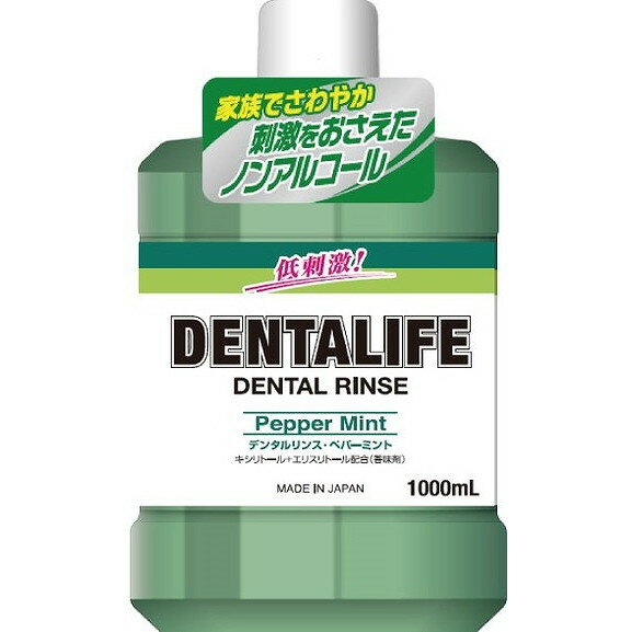 【単品8個セット】デンタライフ ペパーミント 1000ML ロケット石鹸(代引不可)【送料無料】