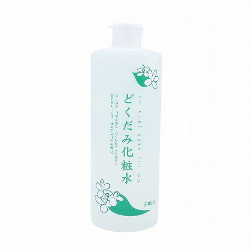 【単品18個セット】ちのしおどくだみ化粧水 500ml (株)地の塩社(代引不可)【送料無料】 【単品18個セット】ちのしおどくだみ化粧水 500ml (株)地の塩社(代引不可)【送料無料】