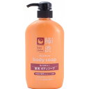 【単品11個セット】コスメS 薬用柿渋ボディソープ600ML (株)コスメステーシヨン(代引不可)【送料無料】