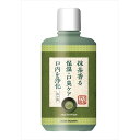【単品2個セット】抹茶香るマウスウォッシュ 600ML ロケット石鹸(代引不可)(4)