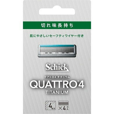 【単品7個セット】クアトロ4チタニウム替刃(4コ入) シック・ジャパン(代引不可)【送料無料】