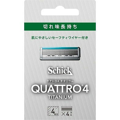 【単品11個セット】クアトロ4チタニウム替刃(4コ入) シック・ジャパン(代引不可)【送料無料】