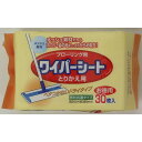 【単品14個セット】フローリング用ワイパーシート ドライタイプ 30枚 ペーパーテック(代引不可)(3)