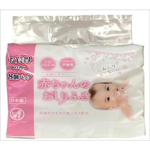 【単品6個セット】ミセラ赤ちゃんのおしりふきPK80枚8個パック 昭和紙工(一般)(代引不可)【送料無料】 【単品6個セット】ミセラ赤ちゃんのおしりふきPK80枚8個パック 昭和紙工(一般)(代引不可)【送料無料】