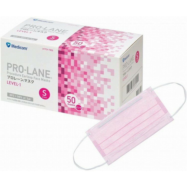 【単品17個セット】プロレーンマスクピンクS 50枚 ARメディコムインクアジア(代引不可)【送料無料】