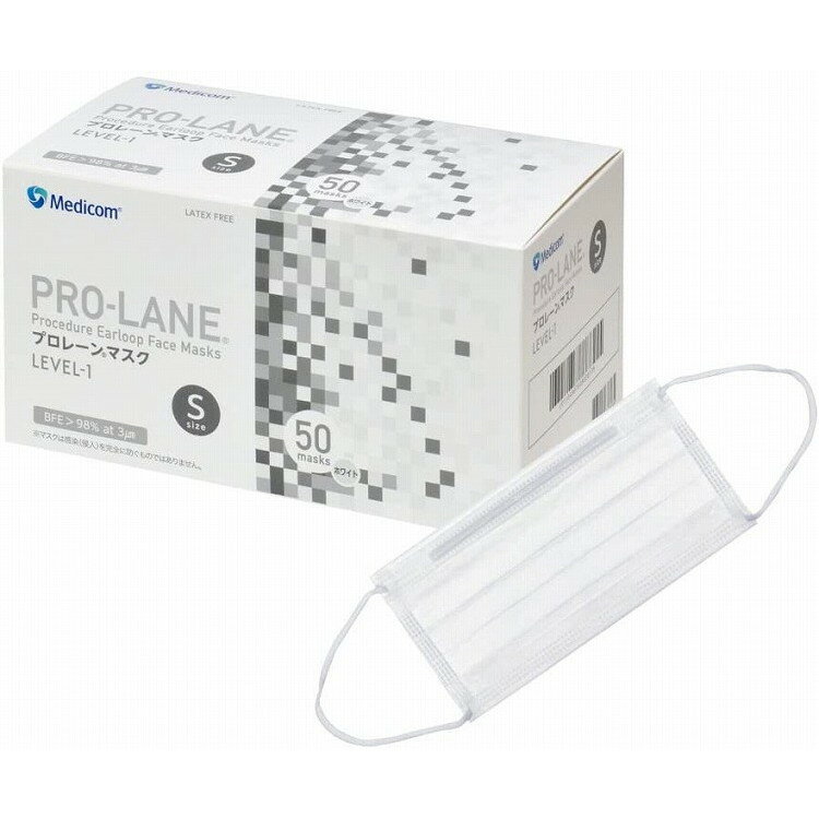 【単品4個セット】プロレーンマスクホワイトS 50枚 ARメディコムインクアジア(代引不可)【送料無料】(4.0)