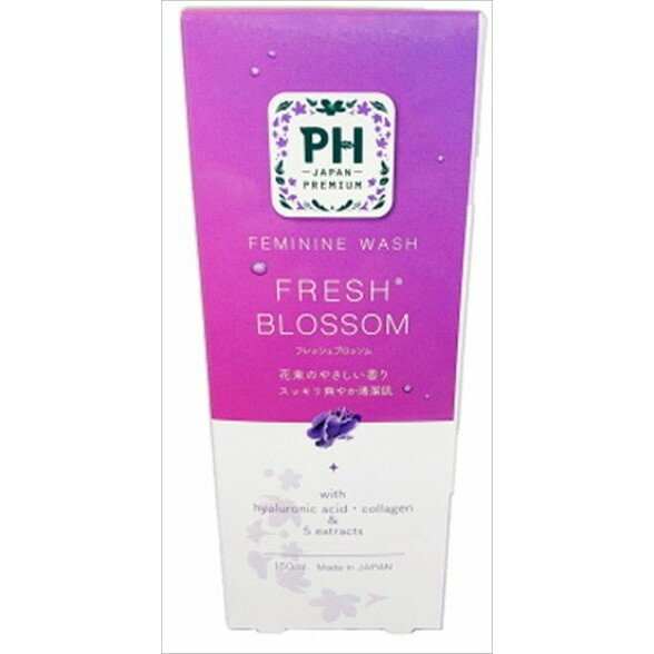 【単品3個セット】PHジャパン フレッシュブロッサム 150ml 有限会社オアシスプランニング(代引不可)【送料無料】