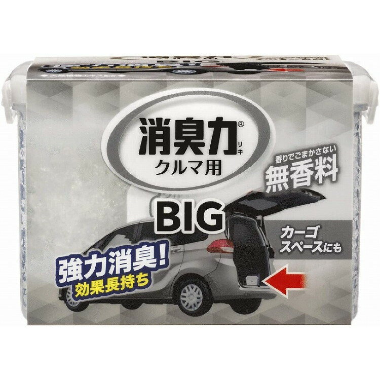 【単品2個セット】クルマの消臭力 BIG 900g 車用消臭芳香剤 無香料 エステー(代引不可)