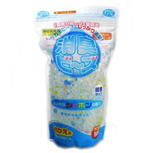 【単品14個セット】アクアリフレ消臭ビーズ替え大容量シャボン800G リベロ(代引不可)【送料無料】 【単品14個セット】アクアリフレ消臭ビーズ替え大容量シャボン800G リベロ(代引不可)【送料無料】