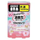 【単品2個セット】消臭力プラグタイプ付替チェリーB20ML エステー(代引不可)(3)